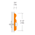2160B Wallguard, 5-1/2" High - Oak, Maple, Ash, or Cherry