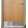 Metal Door Protection